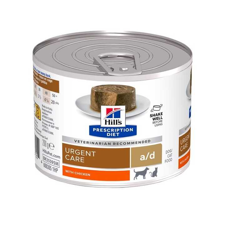 Hill'S Prescription Diet Canine/Feline A/D 200 Gr.