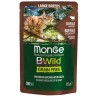Monge Bwild Cat Grain Free Adult Large Breeds Bocconcini Bufalo & Ortaggi 85 Gr.