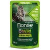 Monge Bwild Cat Grain Free Sterilised Bocconcini Cinghiale & Ortaggi 85 Gr.