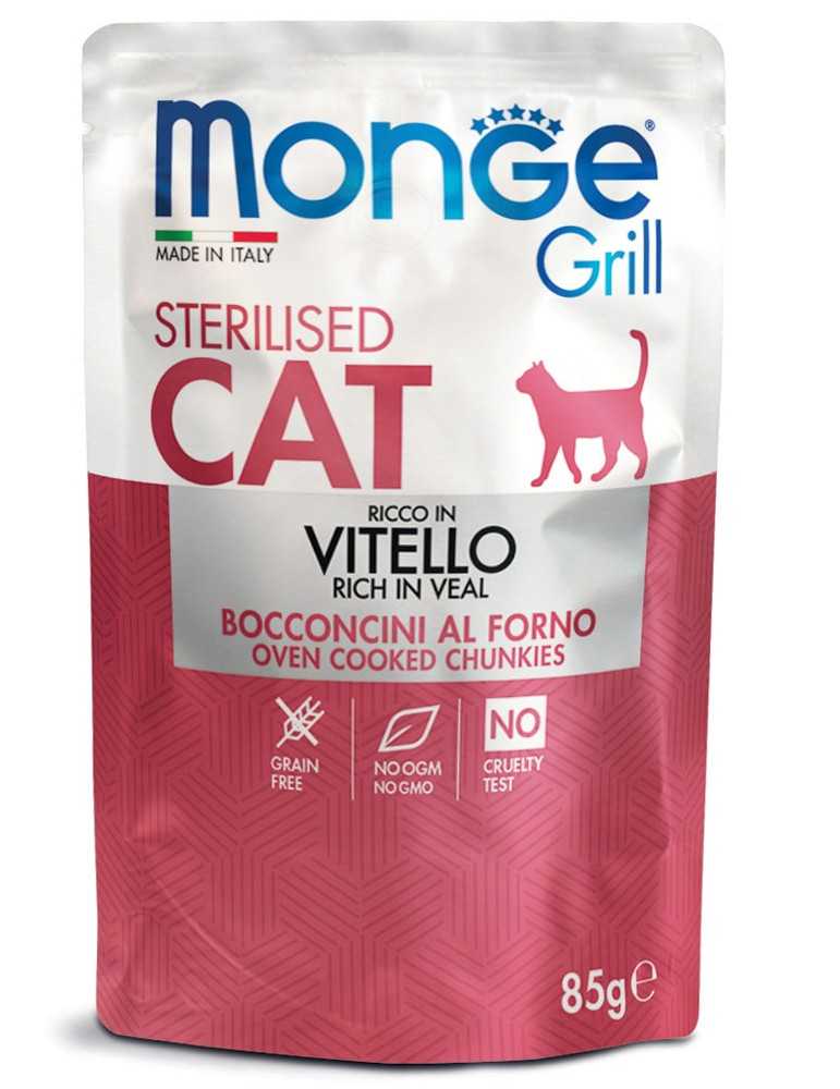 Monge Grill Cat Sterilized Bocconcini In Jelly Vitello 85 Gr.