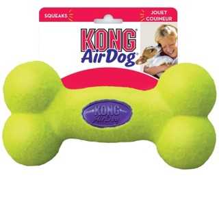 Kong Air Dog Osso Con Squittio Tg. Small
