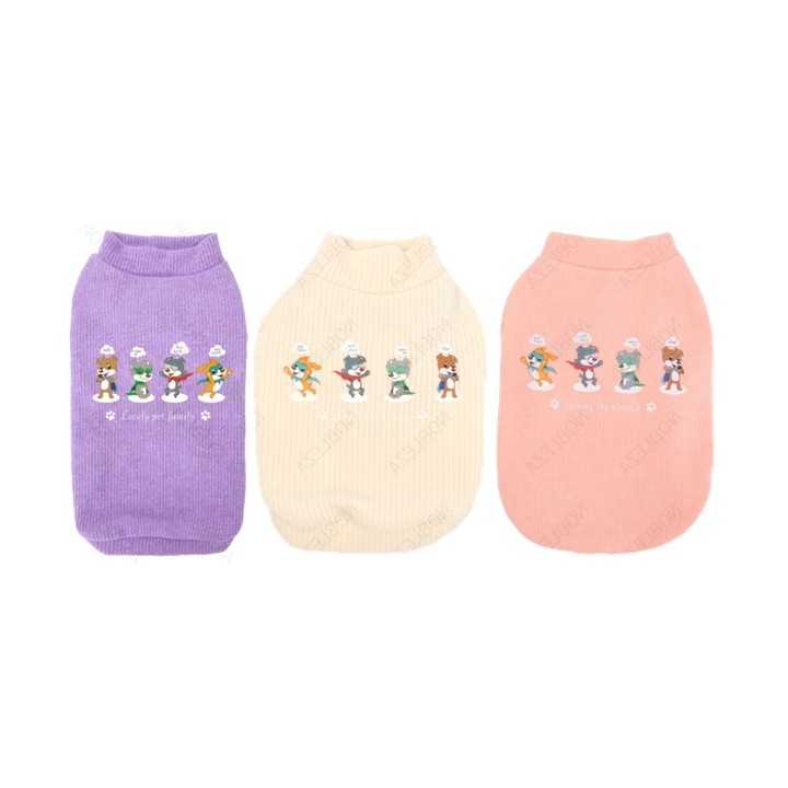 Maglioncino Con Stampe