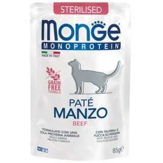 Monge Cat Monoprotein Pate' Sterilised Manzo 85 Gr.