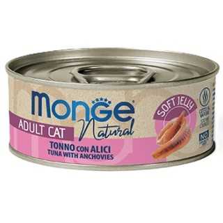 Monge Cat Natural Adult Jelly Tonno Con Alici 80 Gr.