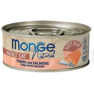 Monge Cat Natural Adult Jelly Tonno Con Salmone 80 Gr.