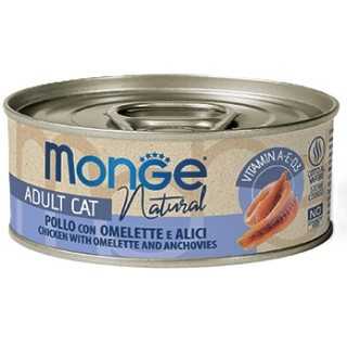 Monge Cat Natural Adult Pollo Con Omelette & Alici 80 Gr.
