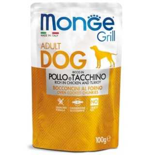 Monge Grill Bustine Pollo & Tacchino 100 Gr.