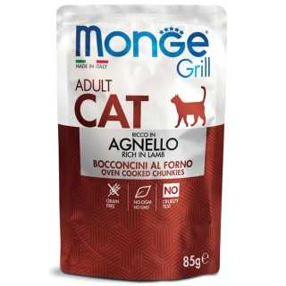 Monge Grill Cat Adult Bocconcini In Jelly Agnello 85 Gr.