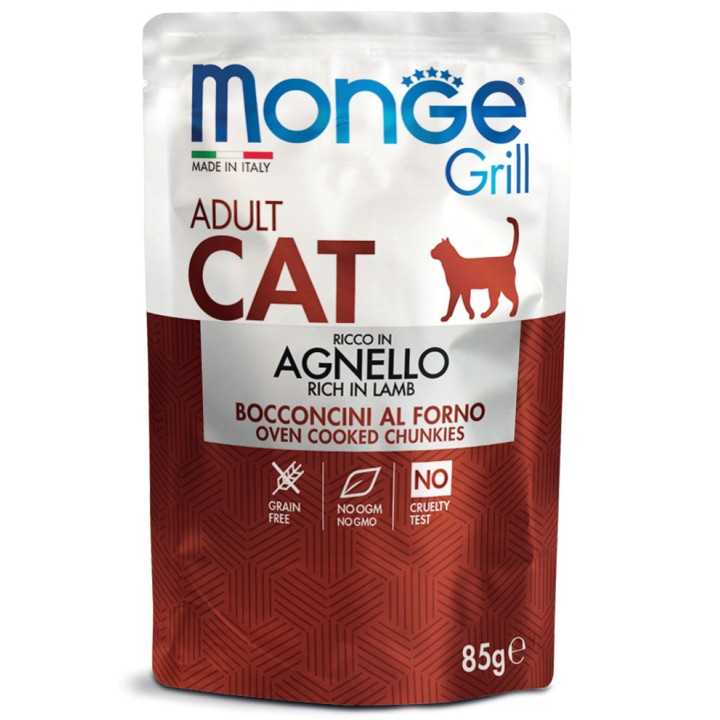 Monge Grill Cat Adult Bocconcini In Jelly Agnello 85 Gr.