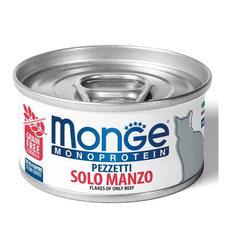 Monge Monoprotein Pezzetti Solo Manzo 80 Gr.