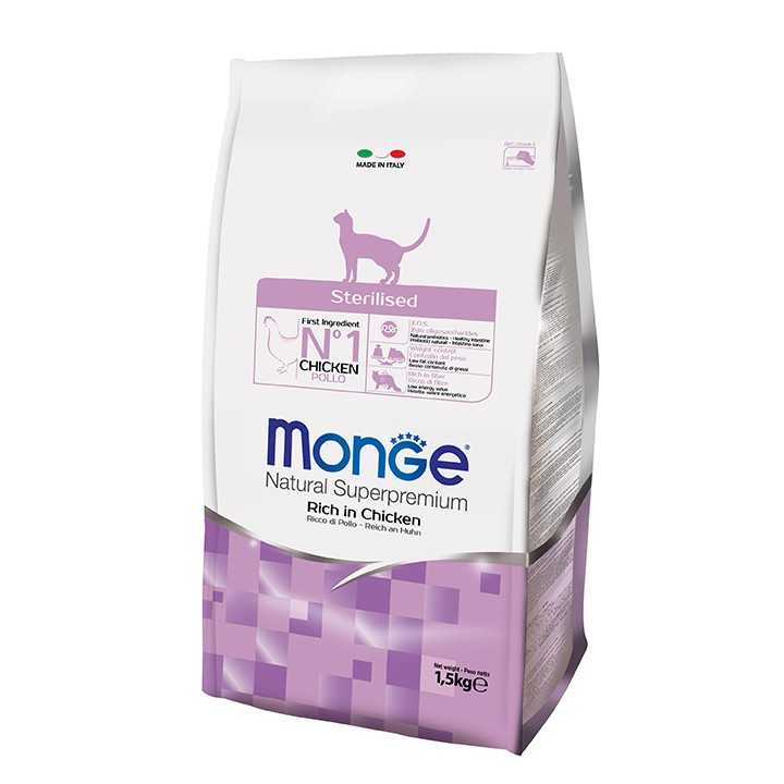Monge Superpremium Cat Sterilized Ricco Di Pollo 400 Gr.
