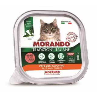 Morando Tradizioni Italiane Pate' Tacchino 100 Gr.
