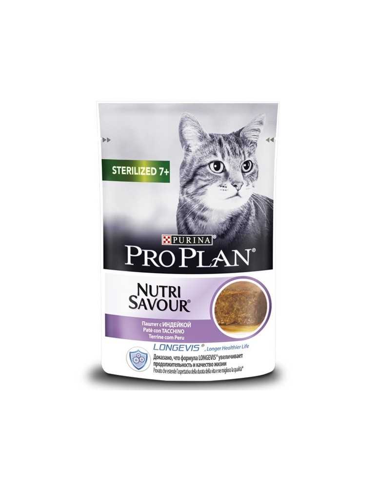 Purina Pro Plan Cat Nutri Savour Sterilised 7+ Tacchino 85 Gr.