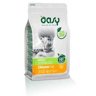 Oasy Cat Adult Sterilized 300 Gr.