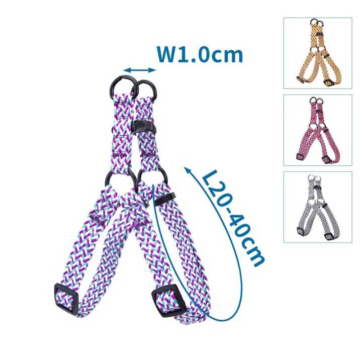 Pettorina Per Cani (1 X 20-40 Cm.)