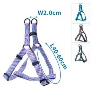 Pettorina Per Cani (2 X 40-60 Cm.)