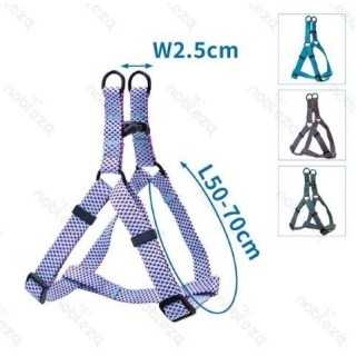 Pettorina Per Cani (2,5 X 50-70 Cm.)