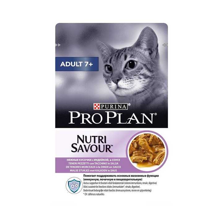 Purina Pro Plan Cat Nutri Savour Senior Tacchino 85 Gr.