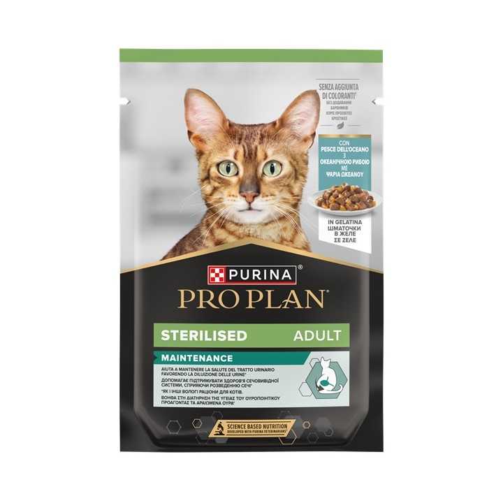 Purina Pro Plan Cat Sterilised Pesce Oceanico In Gelatina 85 Gr.