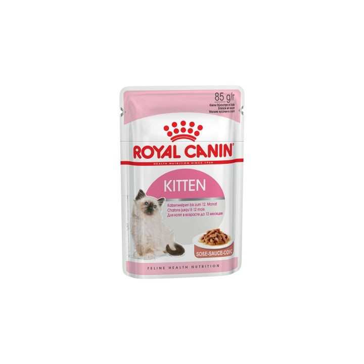 Royal Canin Cat Kitten Gravy 85 Gr.