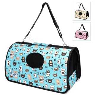 Borsa Trasportino Fantasia (44 X 25 X 25 Cm.)