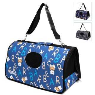 Borsa Trasportino Fantasia (51 X 26 X 29 Cm.)