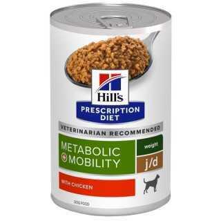 Hill'S Prescription Diet Canine Metabolic + Mobility 370 Gr.