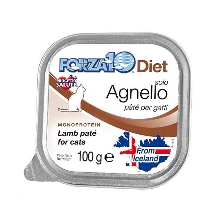 Forza 10 Diet Cat Solo Agnello 100 Gr.