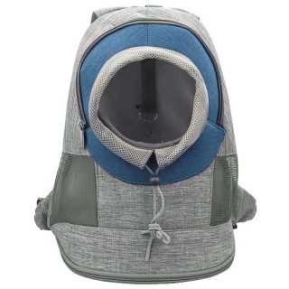 Freedog Trasportino/Zaino (27 X 20 X 38 Cm.) Blu