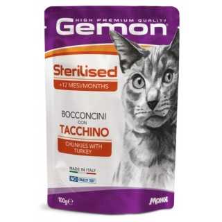 Gemon Cat Adult Sterilised Bocconcini Tacchino 100 Gr.