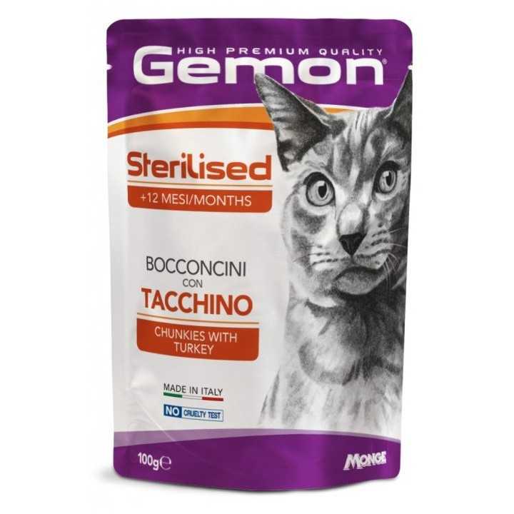 Gemon Cat Adult Sterilised Bocconcini Tacchino 100 Gr.