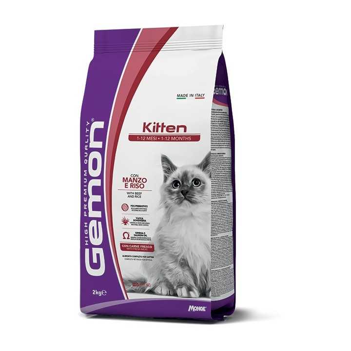 Gemon Cat Kitten Manzo & Riso 2 Kg.